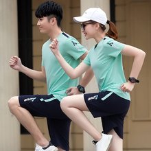 情侣运动套装男女同款夏季短袖短裤时尚休闲跑步衣服棉两件套薄