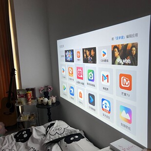 �Ƞ�ͶӰ��ˇ�g��ˇ�g�T��