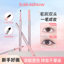 kakashow�p�^�۾��z�P�@ɫ�׮����������hˢ�^��ˮ������Ȼ�ۊy