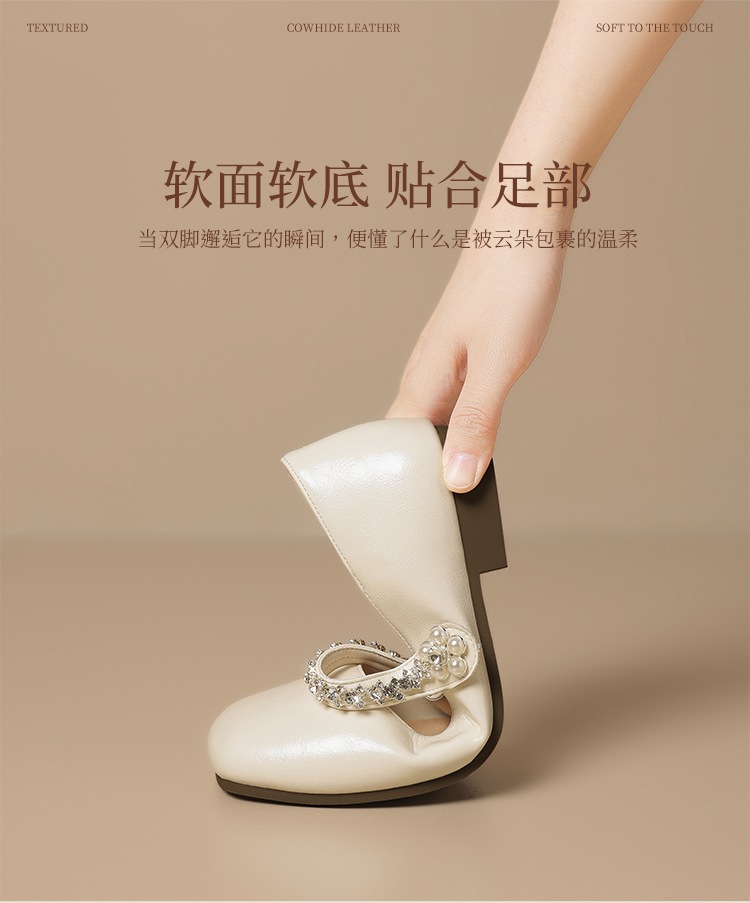 Giày Mary Jane nữ kiểu Pháp đế bằng đính đá — KH69 Màu be chi tiết 7
