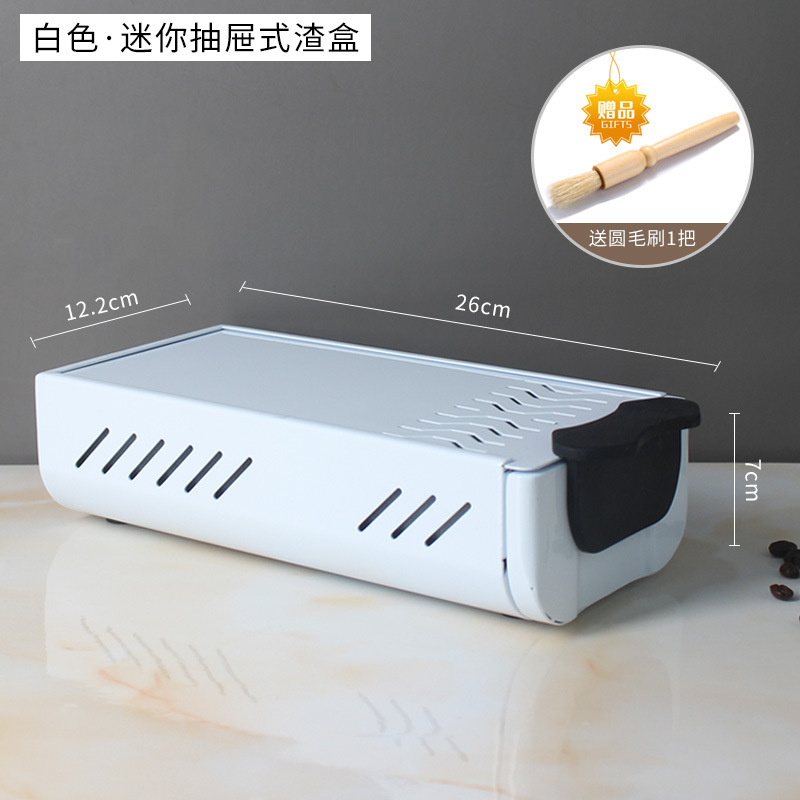 Mini café molido caja de almacenamiento cajón hogar golpeando caja de polvo máquina de café de acero inoxidable golpeando escoria cubo