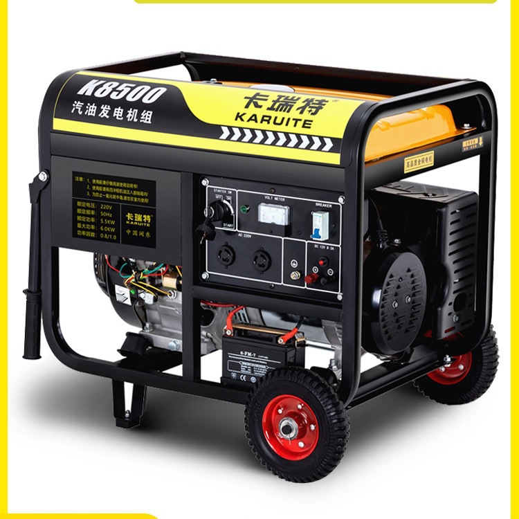 汽油发电机220V家用小型3KW/5/6/8/10千瓦三相380V大功率户外摆摊