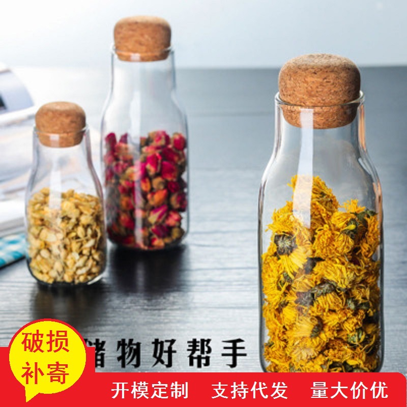 Vidrio de borosilicato de estilo japonés Tarro de té de corcho Botella de almacenamiento doméstica Frasco de almacenamiento de granos de frutas secas Gran cantidad Congyo