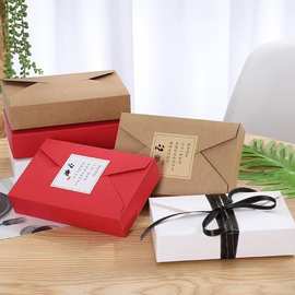 简约纸盒信封式圣诞饼干西点盒牛轧糖果礼品盒烘焙白牛皮纸包装盒