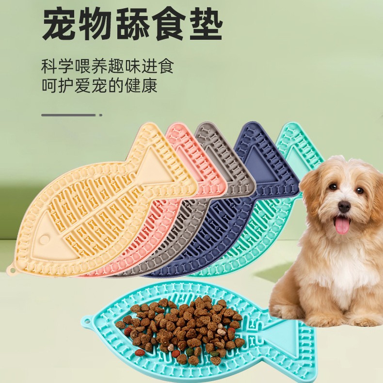 Perro, comida lenta, comida de cocina, comida de cocina, platos de cocina, platos de cocina, mascotas, gatos, juguetes de inteligencia, alimentos ocultos, juguetes de aspecto abundante