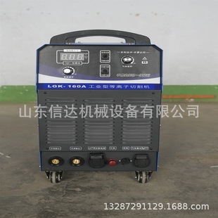 WSME-350T ȫ���ֽ�ֱ���廡���C���I���}�_���X���������̖�Rȫ