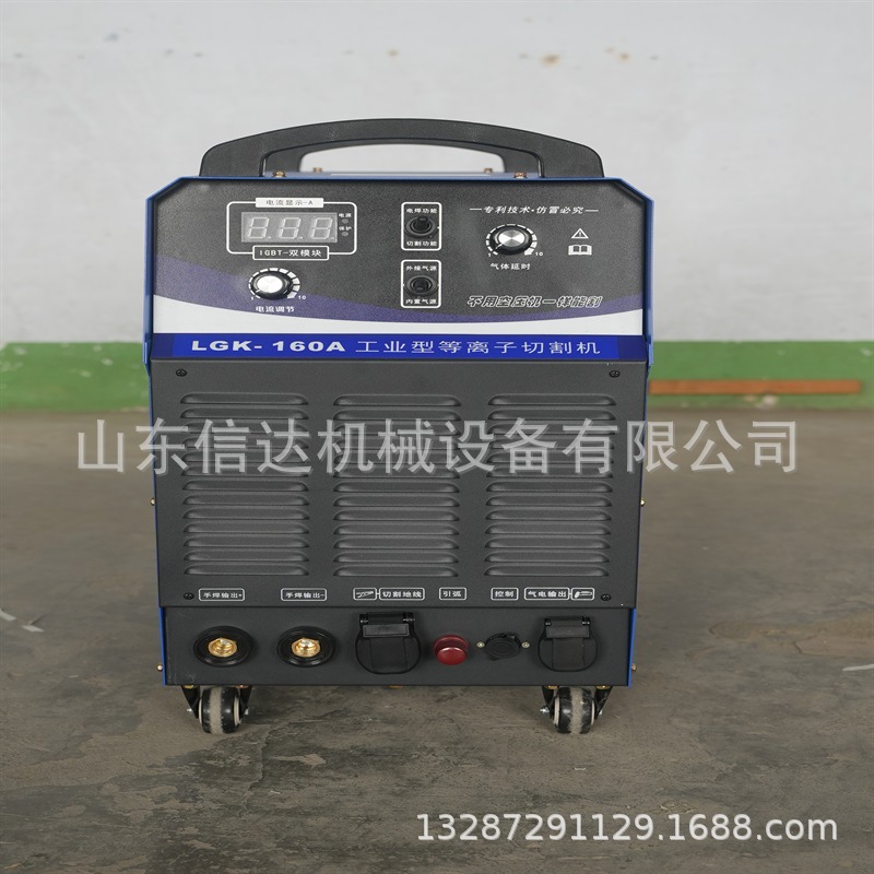 WSME-350T 全数字交直流氩弧焊机工业级脉冲焊铝神器各类型号齐全