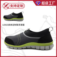 ͸���p��һ�_�ńڱ�Ь���ҷ��̷��o늰�ȫЬ���p�����ڱ�Ь�ж���