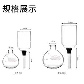 虹吸壶咖啡机玻璃壶人份人家用虹吸式咖啡器具简约手冲咖啡