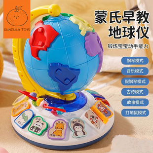 ����x��߃�ͯ1��3�q����������C����������һ���C���WУ�Yٛ