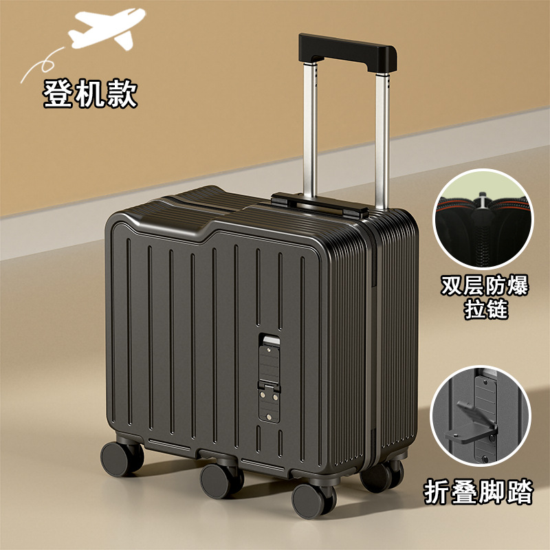 Caja de embarque negra texturizada modelo 009