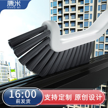 �L�l�p϶ˢ�๦�������坍ˢ��Ӳë�l���gԡ�ҏN�������p϶����ˢ