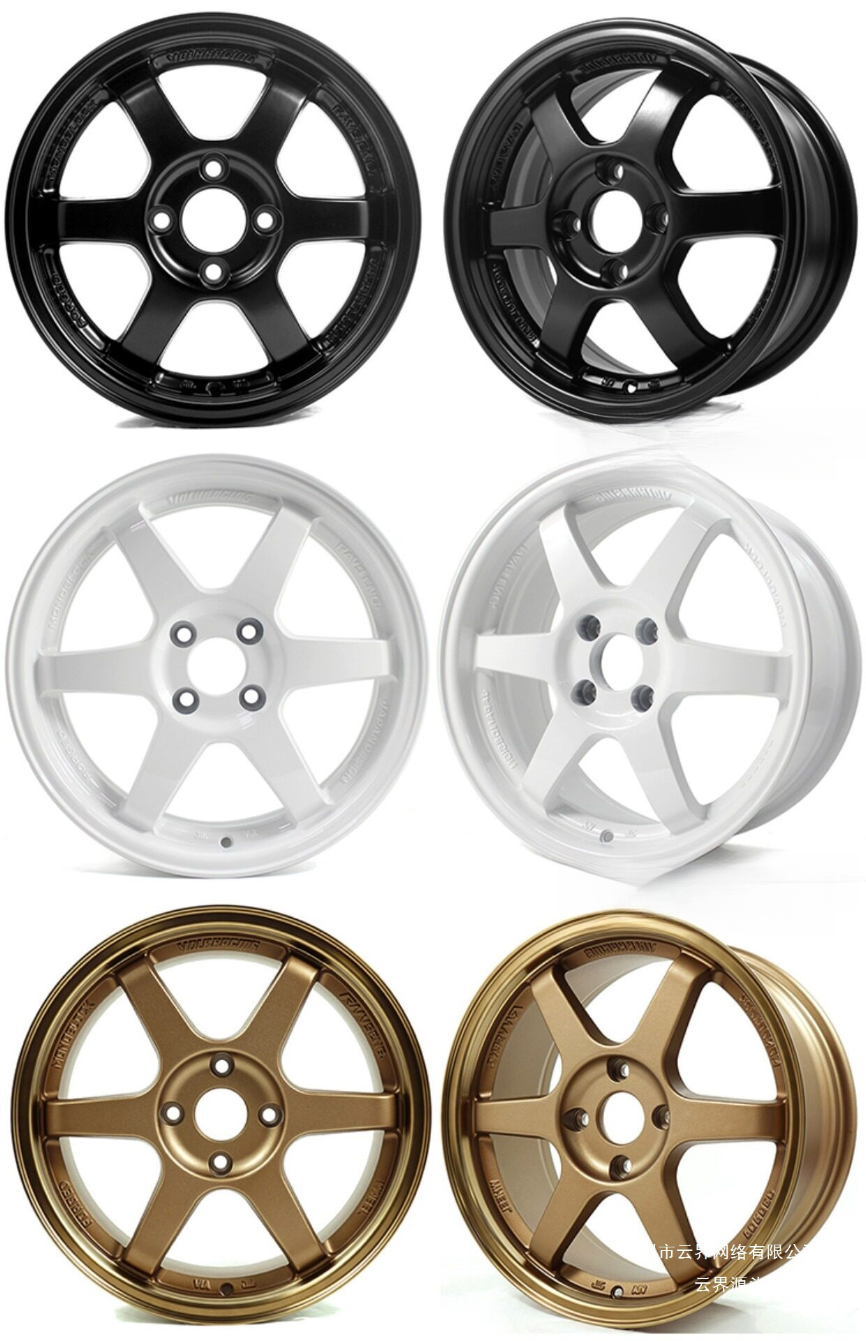 Cloud Realm 14/15/16/ 17inch Wheel Hubs Are Compatible with Seagull, Panda, Bingo, Fit, Swift, Mini, Wuling Light