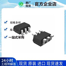 SI5441DC-T1-E3 SOT23-8  ���w��FET MOSFET ԭ�Sԭ�b