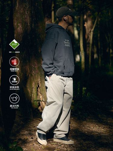 TRS Men's 25AW Classic Autumn/Winter Insulated Softshell Hiking Pants with Fluoropolymer Three-Anti Outdoor Leisure Pants