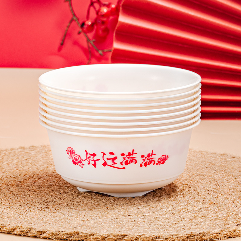 稻壳一次性碗筷食品级餐具圆碗可降解环保加厚酒席聚餐耐高温家用|undefined
