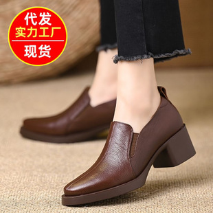 ����͹�Ӣ���L���ƤЬŮ2025�¿�ָ�һ�_��ͨ�ڸ߼��ٴ��ЬŮ