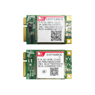 SIM7600CE PCIE-L 4G communication module SIMCOM core communication supports Internet GPRS