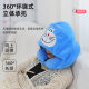 Cartoon U-shaped pillow hat hooded pillow cotton neck pillow cervical pillow lunch break travel aircraft pillow cute neck pillow