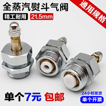 ȫ�����ٶ�������y�_�P���ɹ��I�C������y�T���ƴ�C���y�����y