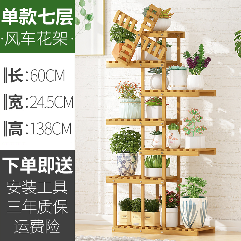 심플한 스타일 - 7겹