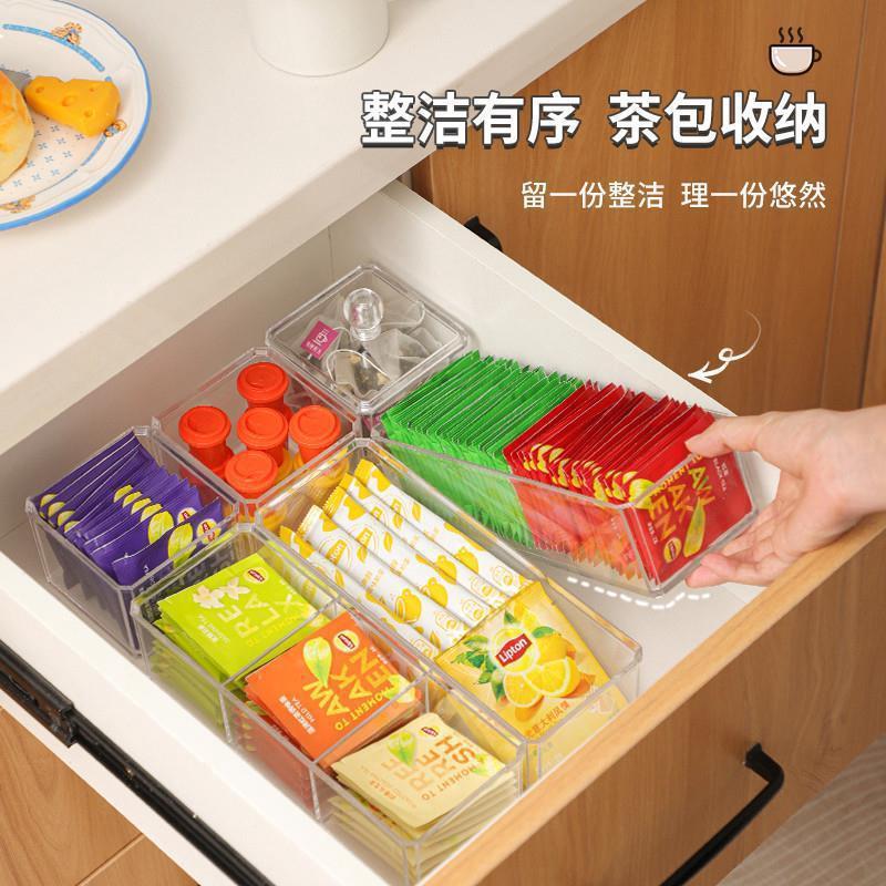 SHEIN ホットセールオフィスコーヒーカプセルティーバッグ収納ボックスコンパートメント積み重ね可能な防塵アクリル収納ボックス|undefined