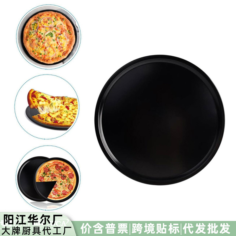 Placa de pizza de stock Placa de horneado antiadherente Placa de horneado de acero al carbono negro Molde de pizza Herramientas de horneado Placa de pizza redonda