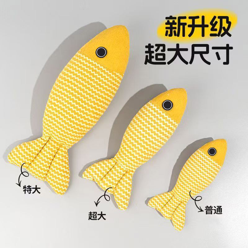 Cat Toy Self-Entertainment Catnip Fish Linen Simulated Fish Kitten Teething Durable Chew-Resistant Cat Toy Kitten