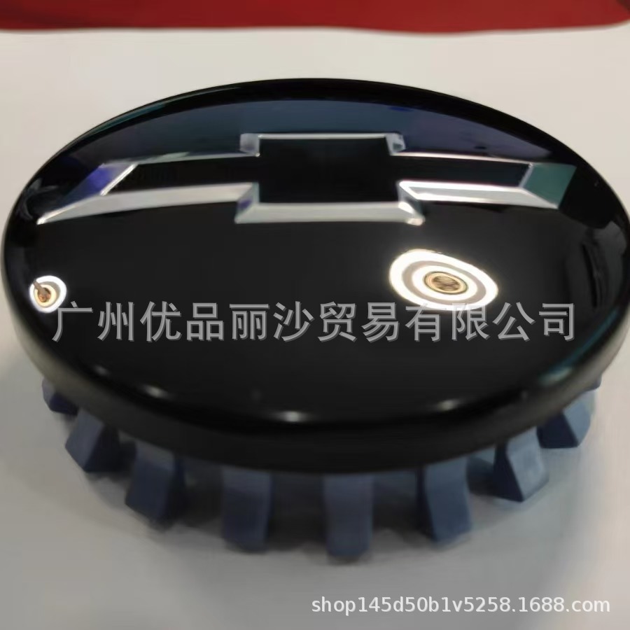 Cross-Border Direct Sales Suitable for Chevrolet Car Wheel Cover Center Small Cover Center Hole Diameter 83mm Gmc Model