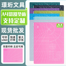 �F؛����3mm�Ӻ�a4�и�|���p�������όW���������и��S��