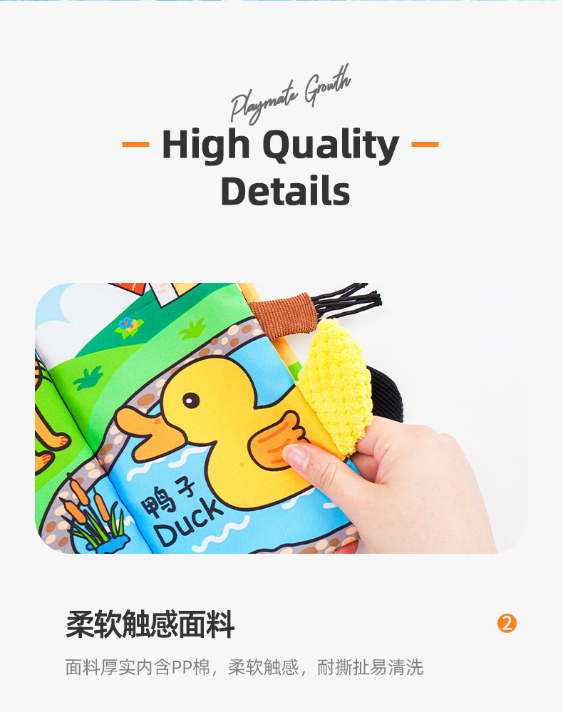 详情 (17)