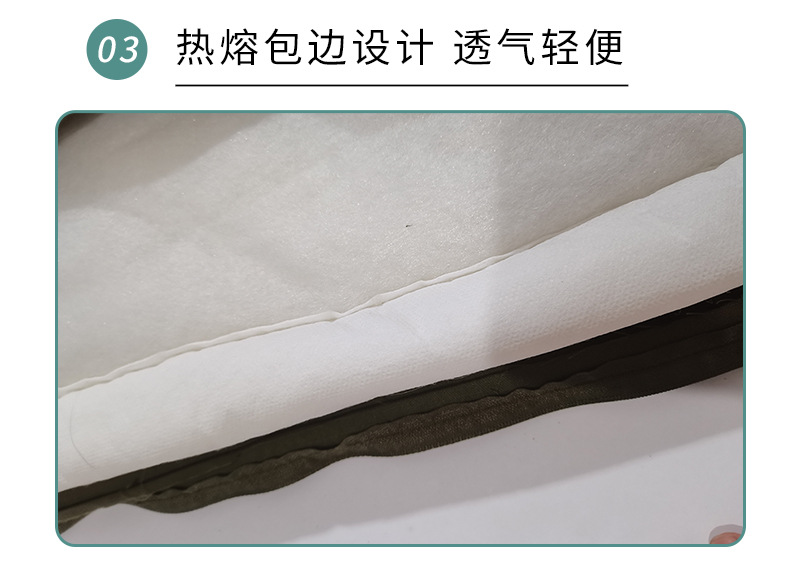 热熔被详情-1_06.jpg