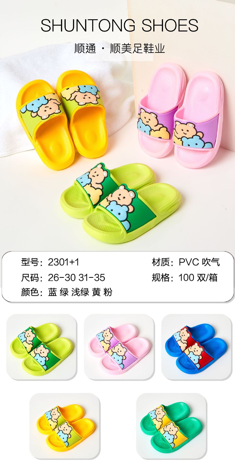 微信图片_20230314204759