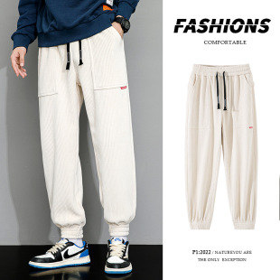 plus size Sweatpants Men's Autumn Fashion Brand Loose Plus Size 8XL Pants All-match Wide-leg Men's Sports Casual Sweatpants