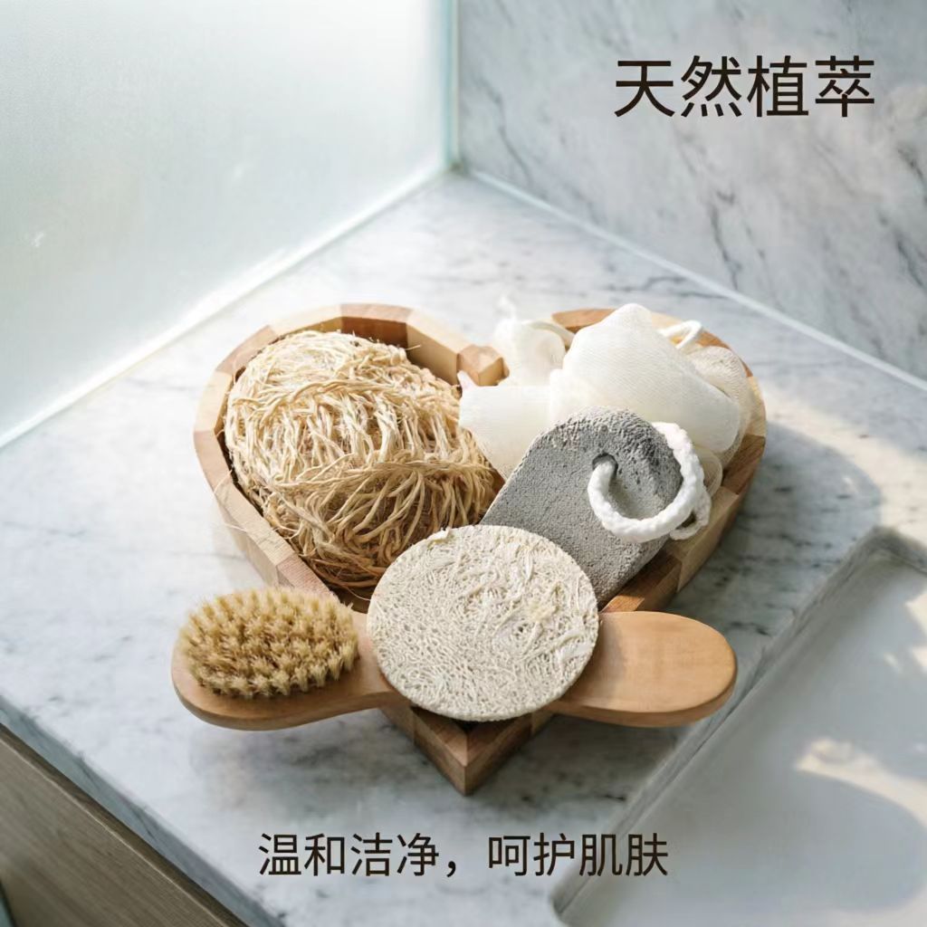 Set de Baño de Madera con Corazón de Madera de Masaje para Baño y Regalo