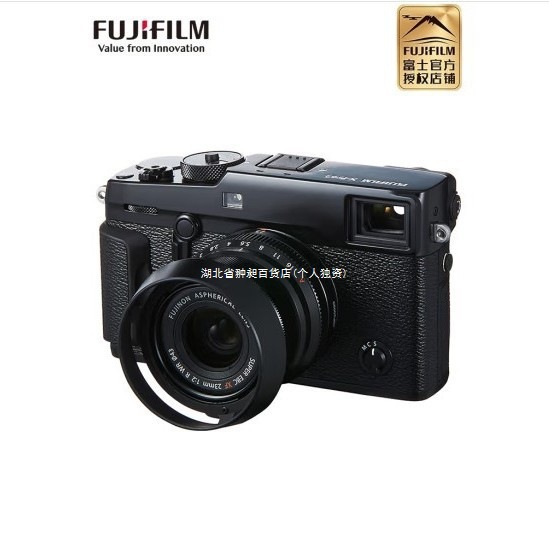 现货国行适用富士 XF23mm F2 R WR 定焦镜头经典人文街拍套机头