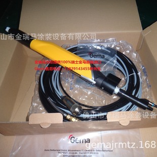 ������ʿ���RGema�ԄӇ��� GEMA�ԄӇ��� ��ʿGEMA�ԄӇ���