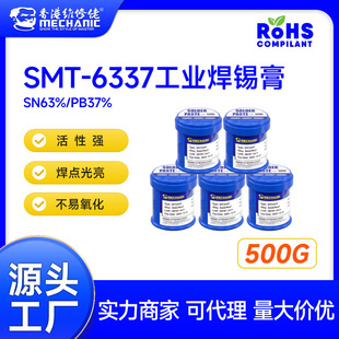 �S�������U�М��a�ຸ��PCB��SMT�NƬ����h���a���a�{�S�����l