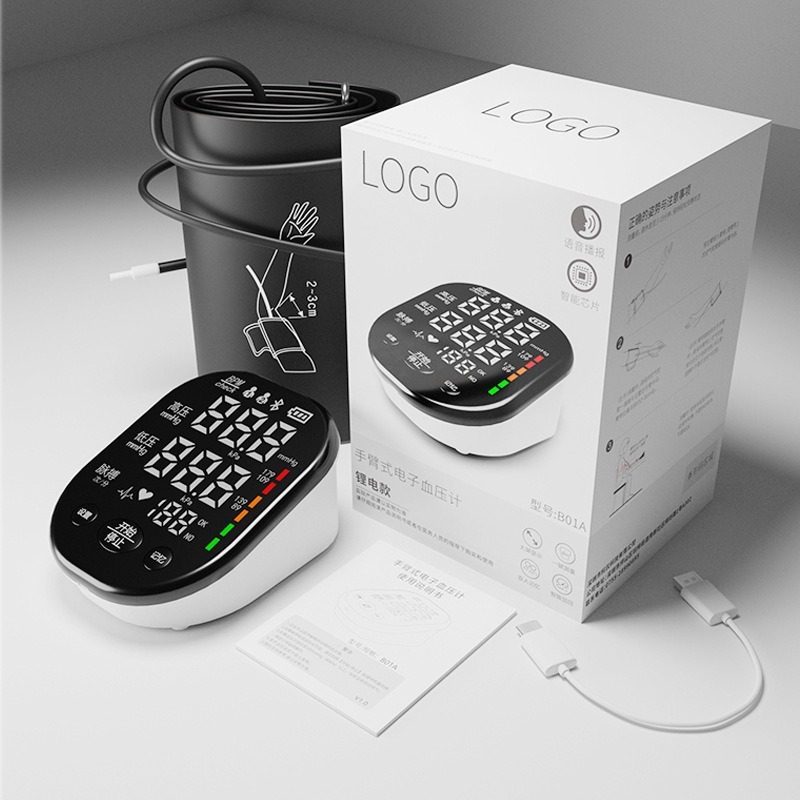 Household high -precision medical -grade charging large -screen…