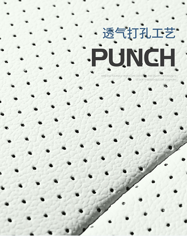Nezha U Special Car Seat Cushion, Universal for All Seasons, Fully Enclosed Seat Cover, Breathable Leather Seat Cushion, Interior Supplies