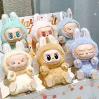 Bubble Mart Lab второго поколения Sitting Party Heartbeat Macaron Doll Toy Виниловая фигурка Плюшевая игрушка-слепой ящик