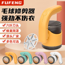 ����ë���޼���늄�usb���ʽ�ֳ�ë����ë���·���y��ëȥ����