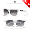 Classic sunglasses suitable for men and women, ultra light glasses, European style