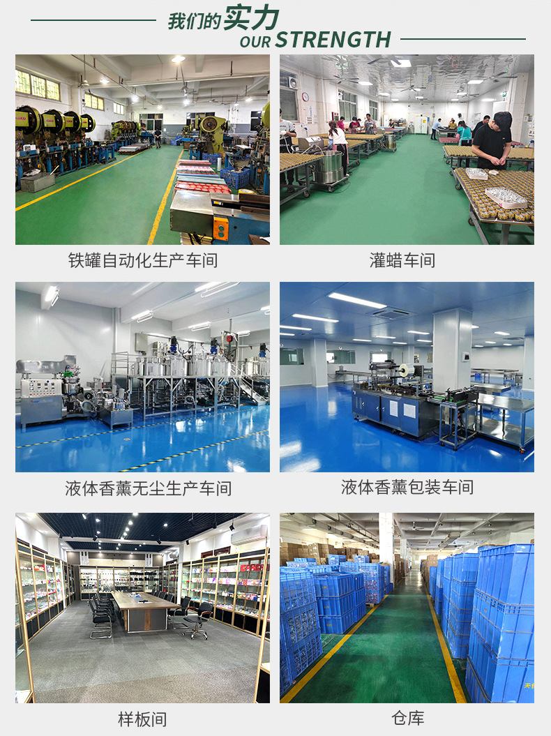 魔方蜡烛详情_10