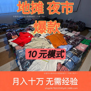 1Ԫ2Ԫ���Q���˷��b���e���bt�ļ�����T���Ќ��ɈA�I�������l�ؔ�