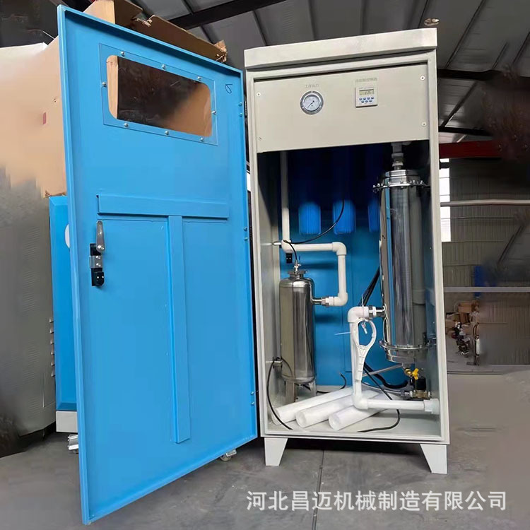 雾森专用水处理设备 (2).jpg