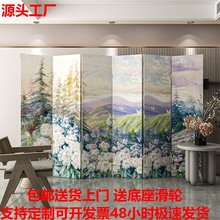 法式屏风花丛背景隔断墙北欧折叠移动折屏家用遮挡双面屏风