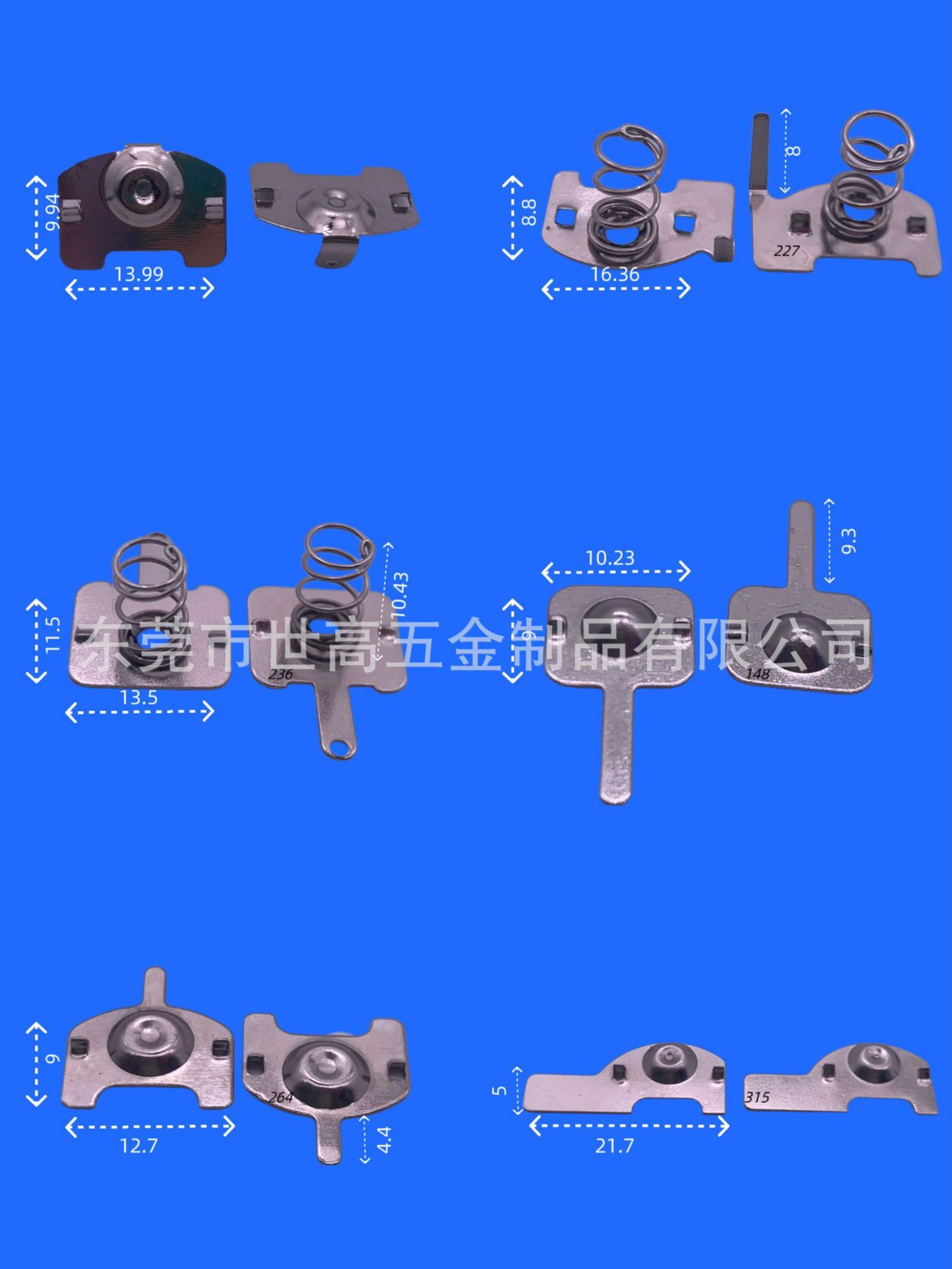 2024_08_01_15_08_IMG_9176