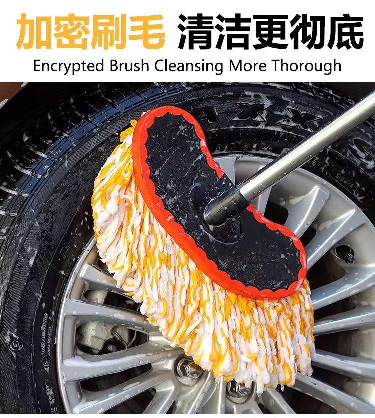 Car Wash Mop Long Handle Telescopic Car Wash Brush Car Brush Car Mop Car Wash Supplies Car Wash Mop Cleaning Tools