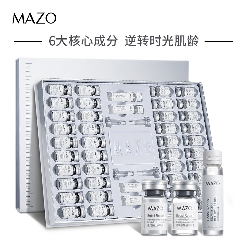 滬美多肽凍幹粉套盒 修護補水滋潤修護美容院羊胎素寡肽原液批發